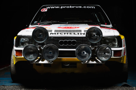 audi quattro sport s1